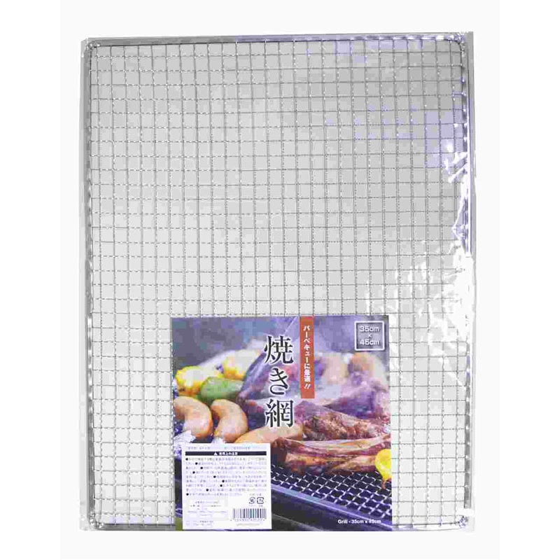 焼き網　３５×４５ｃｍ