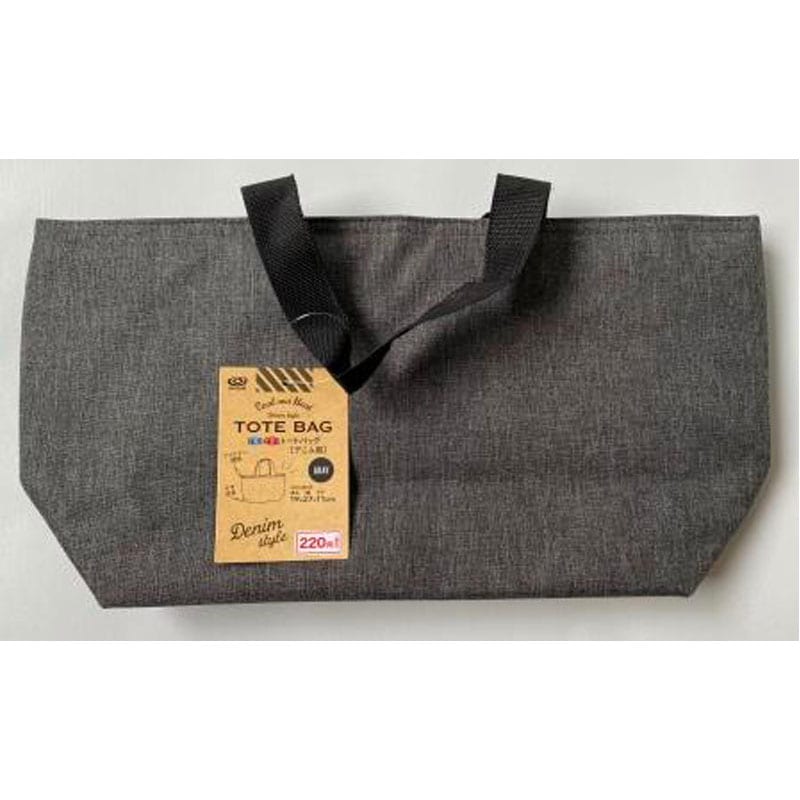 保冷保温トートバッグデニム風　ＧＹ