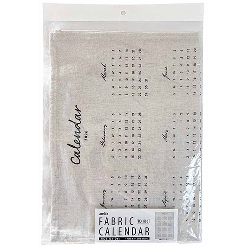 26カレンダー B3 ファブリック