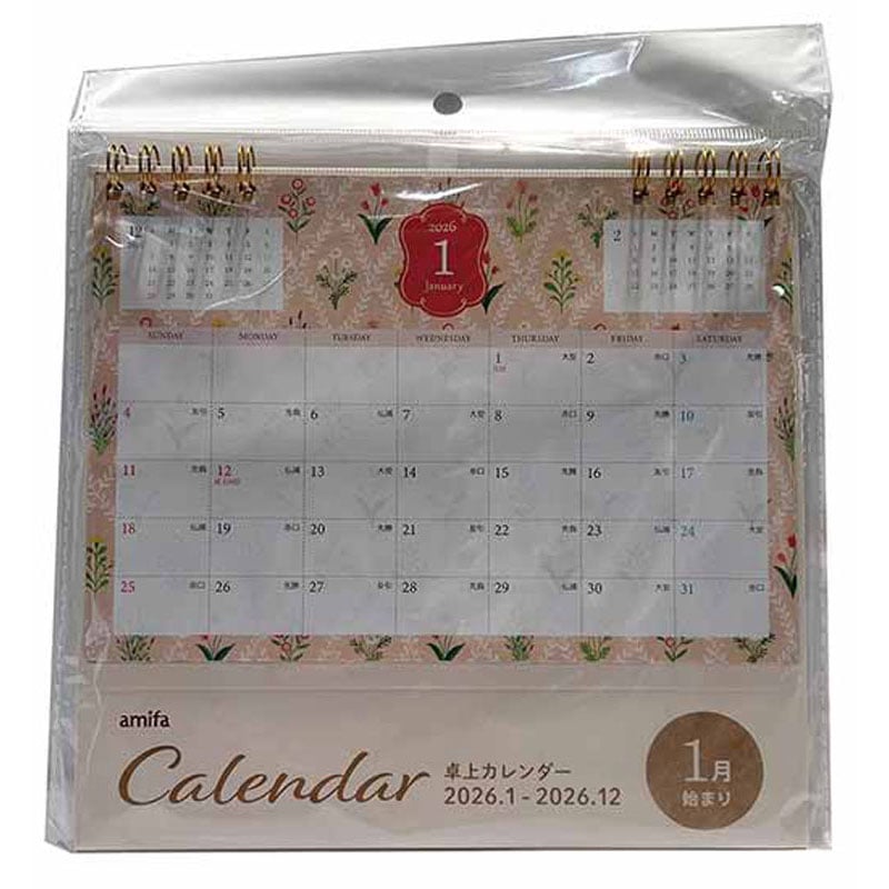 26卓上カレンダー フローラル
