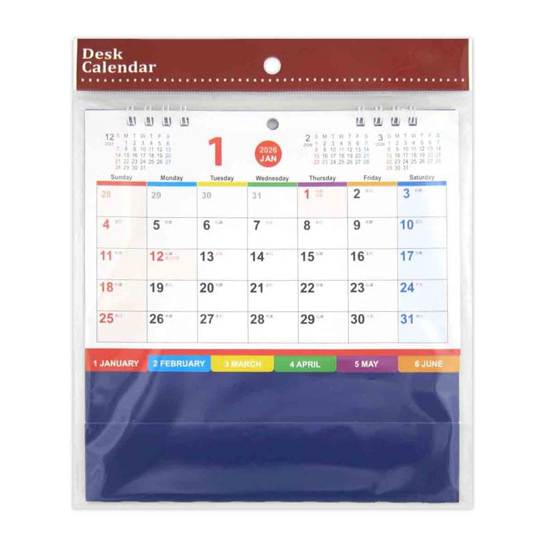 26卓上カレンダー カラーインデックス