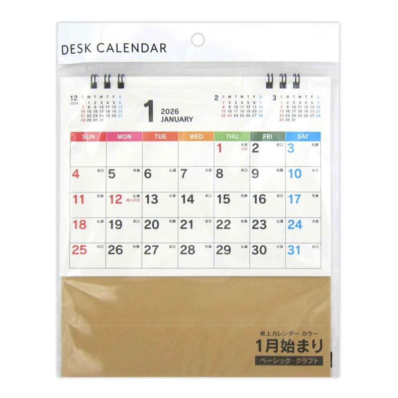 【数量限定】MYNAME 写真集+【特典】 卓上カレンダー&大判フォトカード 数量限定】MYNAME 写真集+【特典】 卓上カレンダー&大判フォトカード