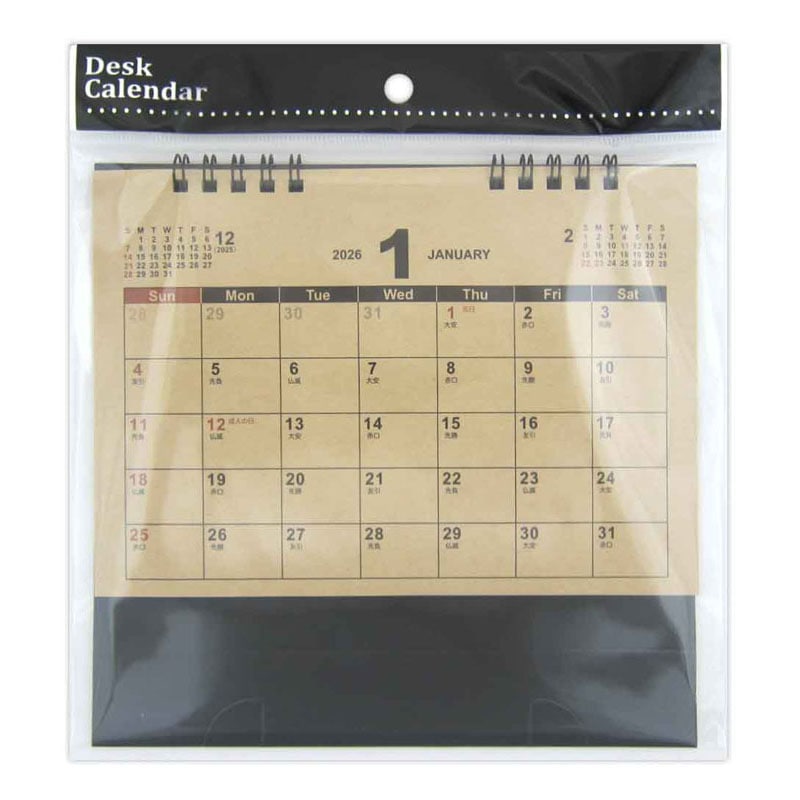 26卓上カレンダー ベーシッククラフト