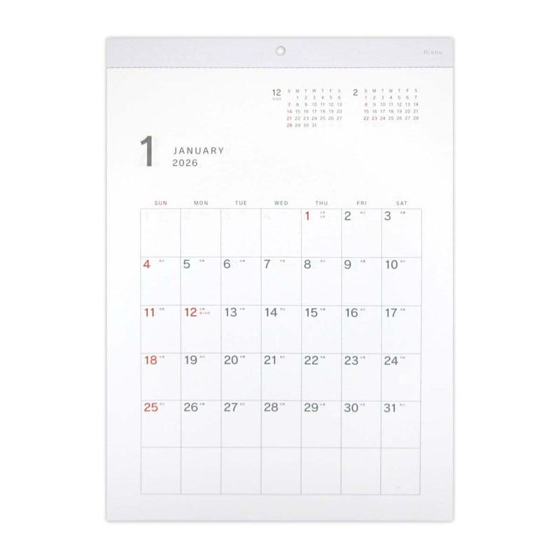 26壁掛けカレンダーA3 エヌ