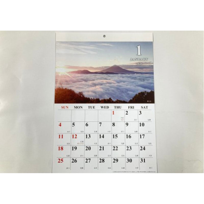 26 ジャンボカレンダー 日本