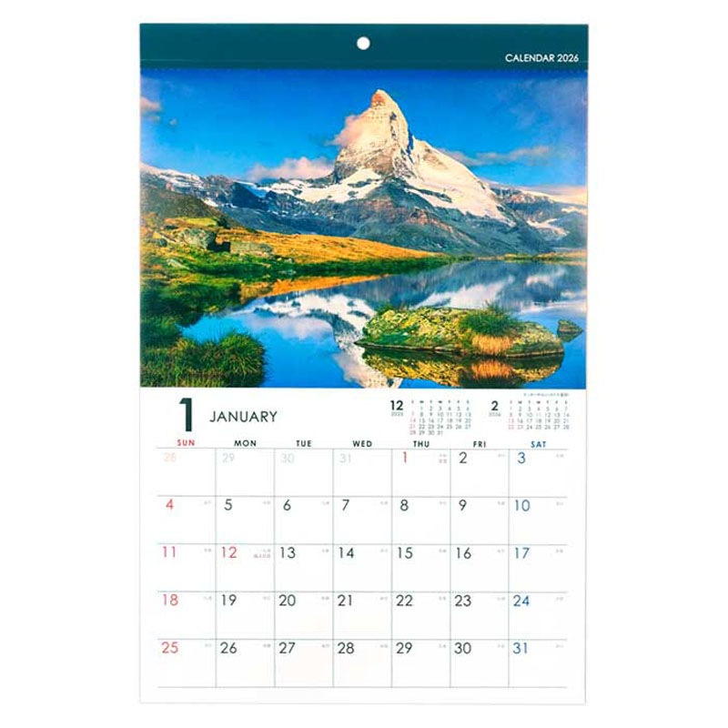 ２６カレンダー　Ａ３　絶景写真