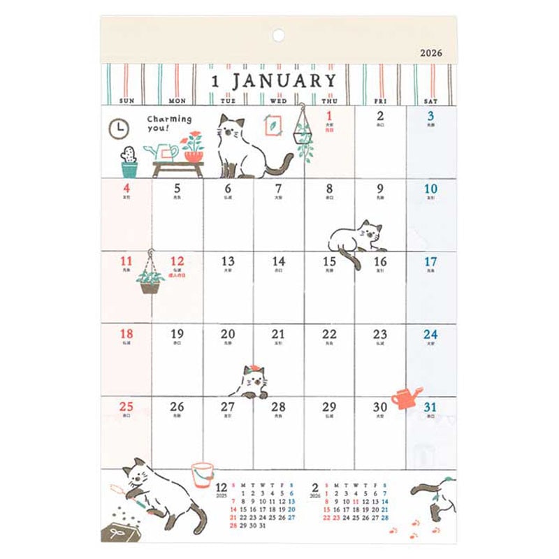 26カレンダー A4 アニマルイラスト