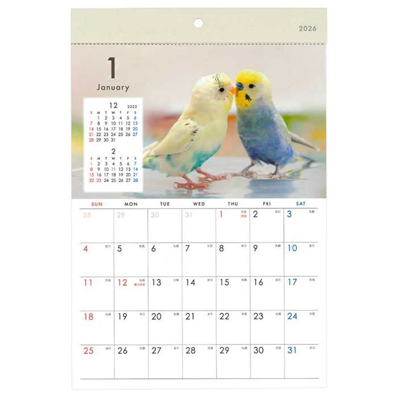 26カレンダー A4 トリ写真