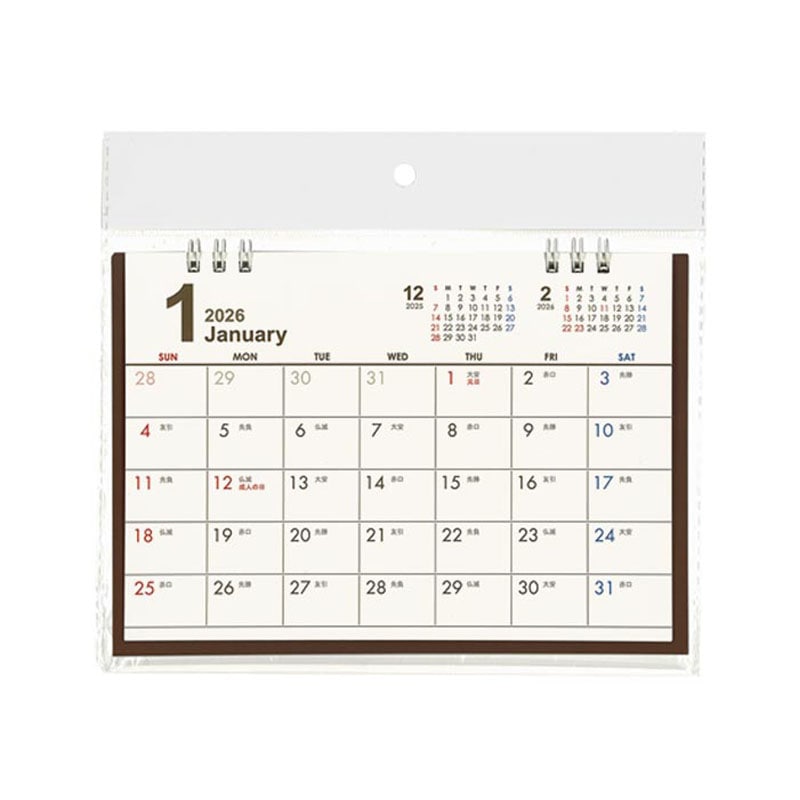 26カレンダー 卓上 シンプルB