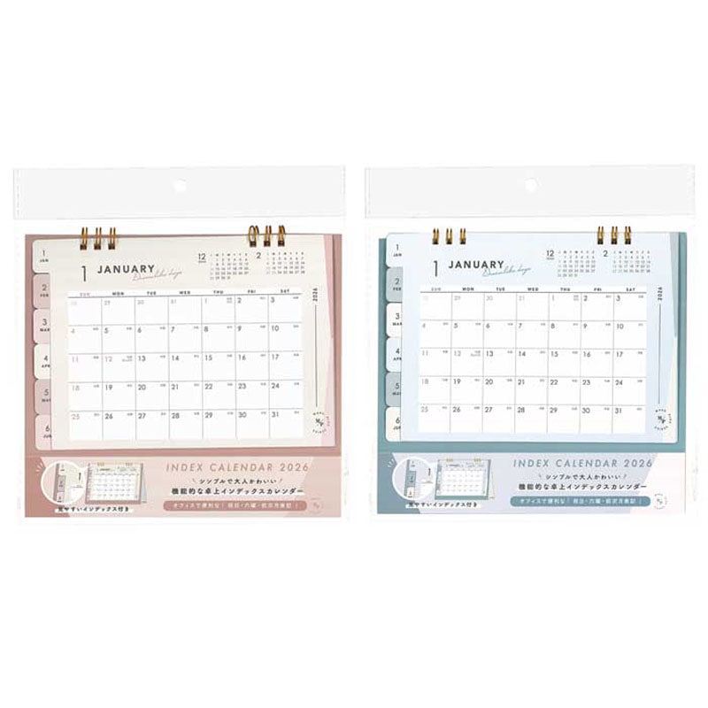 26カレンダー 卓上インデックス MP