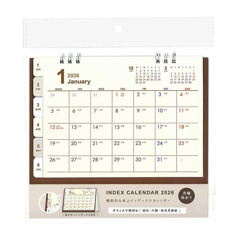 26カレンダー 卓上インデックス 月曜始S