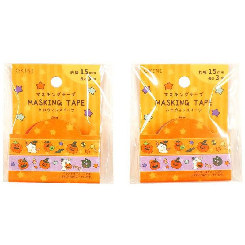 キャンドゥ マスキングテープ #社会人あるある 社会人柄 ラベル用紙