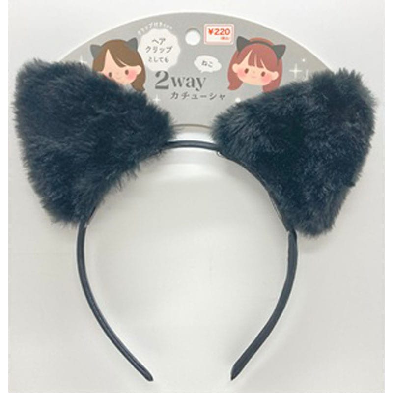 カチューシャねこ 2WAY
