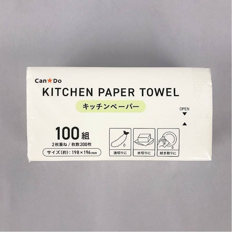 キッチンペーパー　１００組