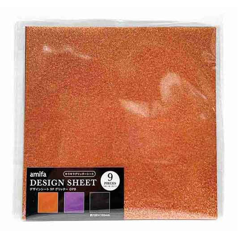 デザインシート9P グリッター