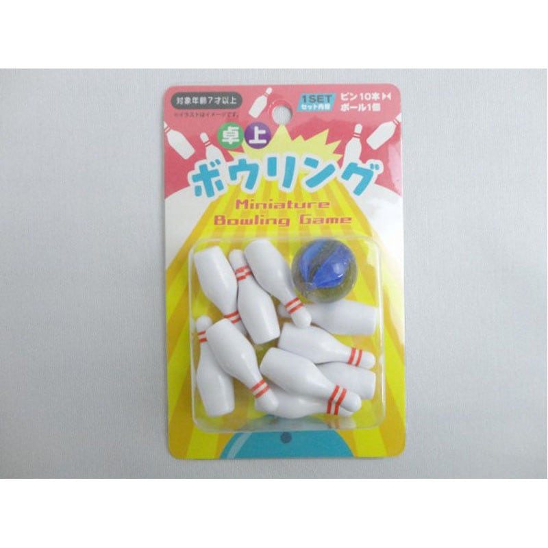 卓上ボウリング