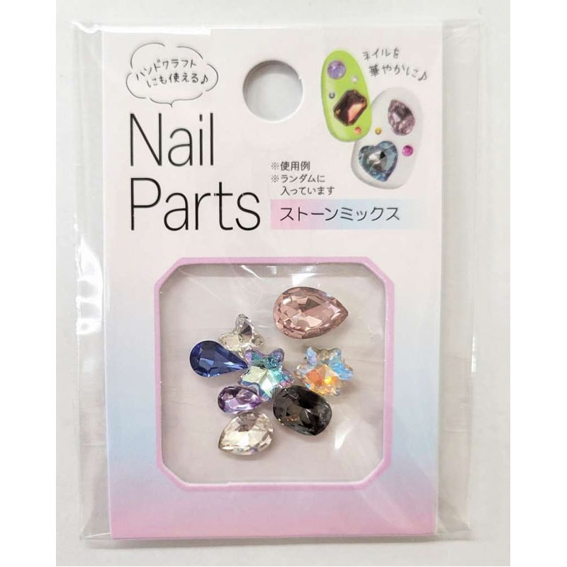 ネイルパーツ　ストーンミックス