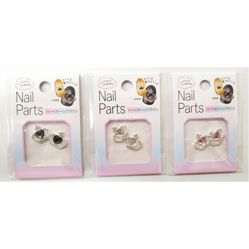 ネイルパーツ ハートストーンクラウン【公式】≪1個からお届け