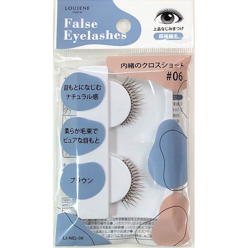 つけまつげ通販｜Can☆Do(キャンドゥ)ネットショップ