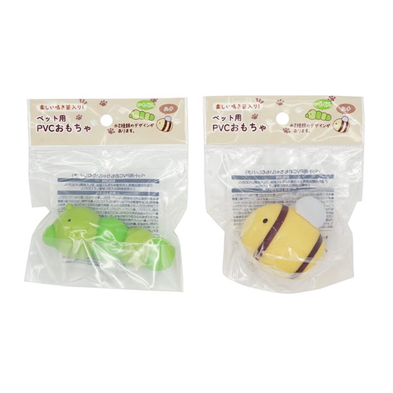 ペット用ＰＶＣおもちゃ　いもむし・ハチ