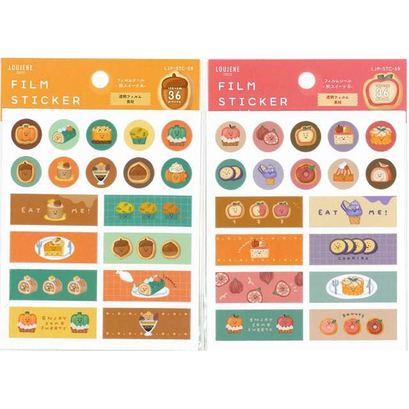 フィルムシール　秋スイーツ