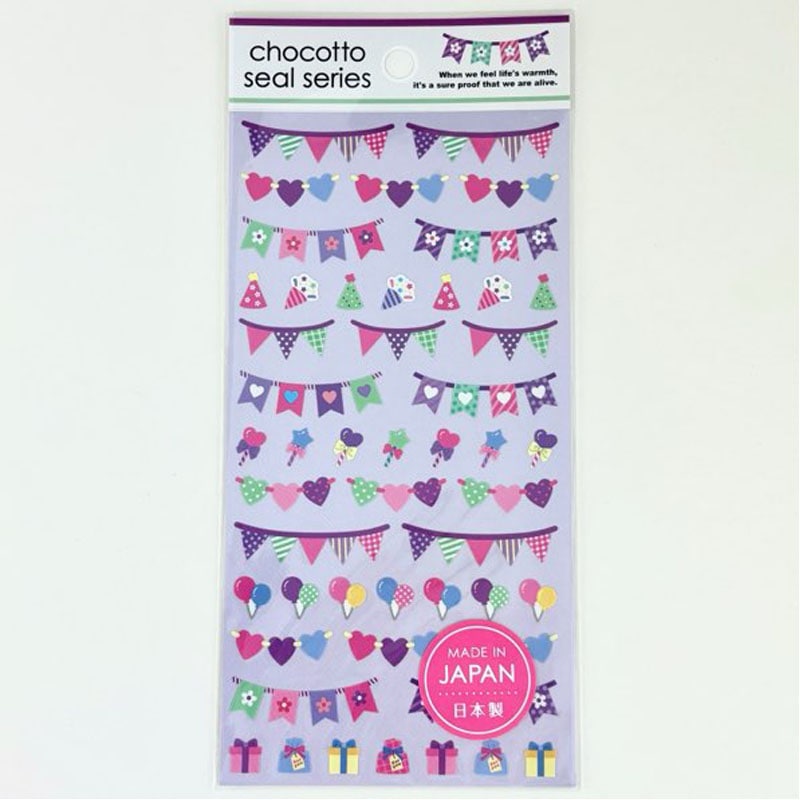 ｃｈｏｃｏｔｔｏシール　パステルライン