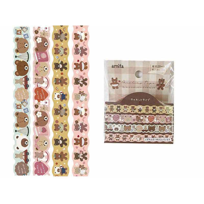 ダイカットマスキングテープ20mm ベア【公式】≪1個からお