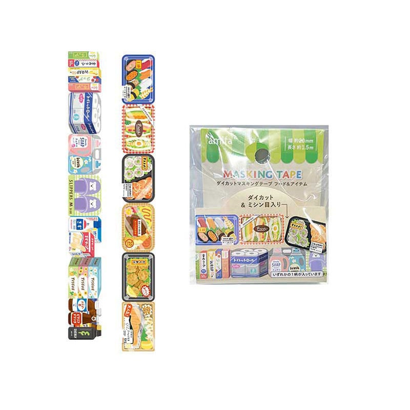 フード 食べ物 日本製 海外製 マスキングテープ まとめ売り 大量 マスキングテープ20mm フードアイテム【公式】≪1個からお