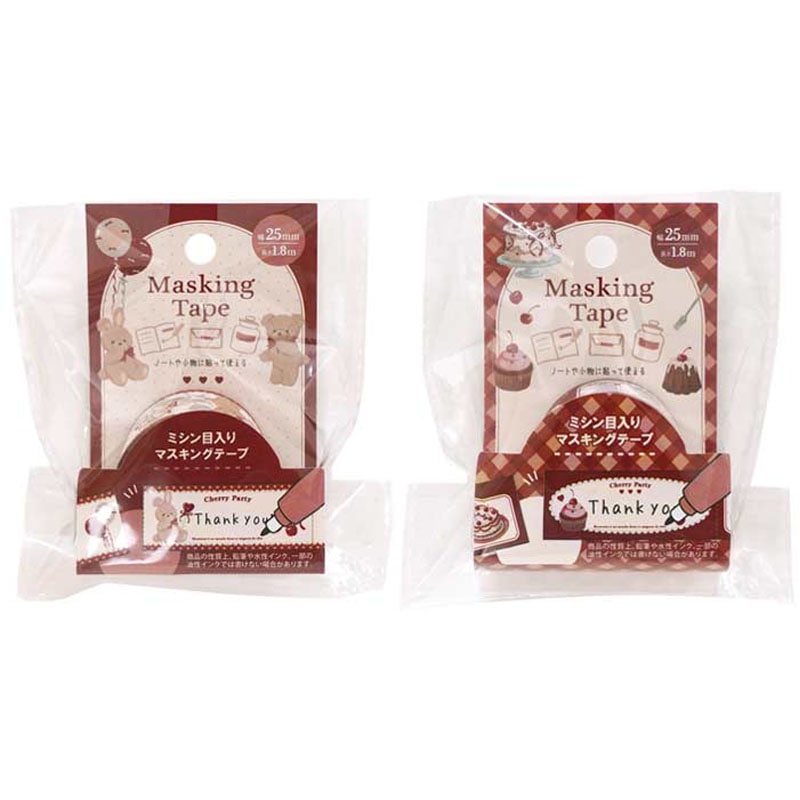 キャンドゥ　マスキングテープ　#社会人あるある　社会人柄 キャンドゥ マスキングテープ #社会人あるある 社会人柄 マスキング