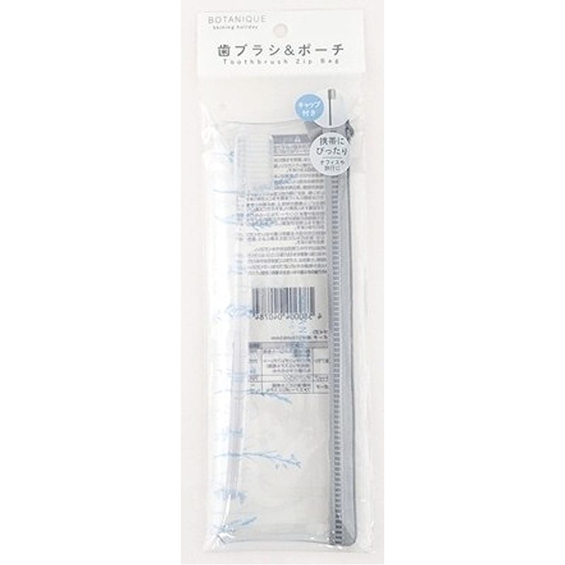 歯ブラシ＆ポーチ