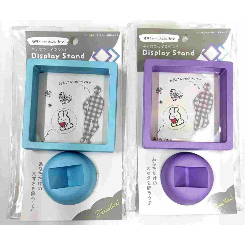 ディスプレイスタンド　カラーＡ