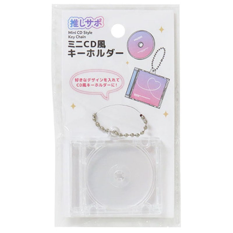 シュガシュガルーン CDキーホルダー コンプリート POPUP 韓国限定 1 シュガシュガルーン CDキーホルダー ランダム ポップアップ 韓国