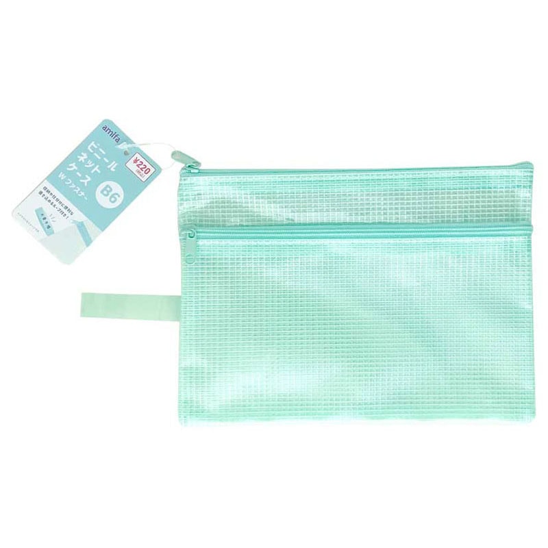 B6ネットケースWファスナー GN