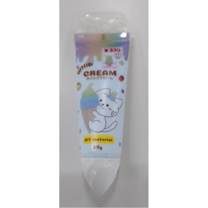 デコ用ホイップクリーム　ブルー