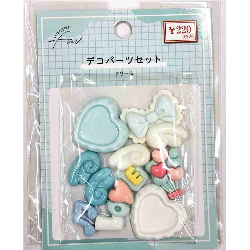 デコパーツセット　ドリームＢＬ