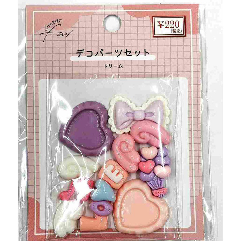 デコパーツセット　ドリームＰＫ