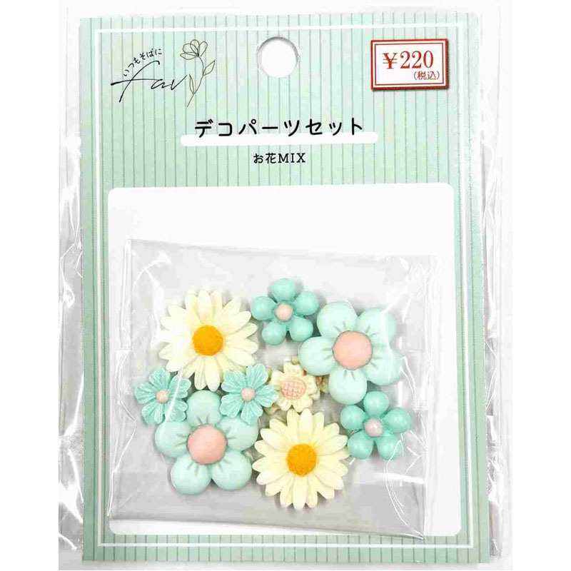 デコパーツセットお花ミントＭＩＸ
