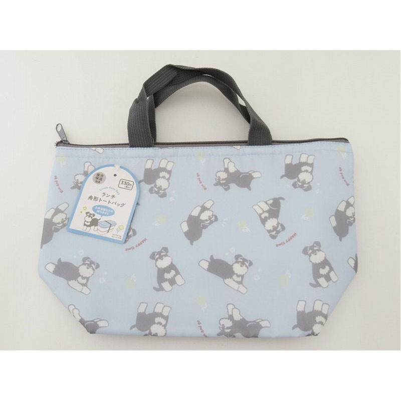 ランチ舟形トート シュナウザー柄