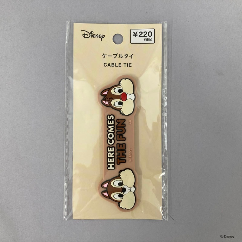 【数量限定】ディズニー／チップ＆デール　ケーブルタイ