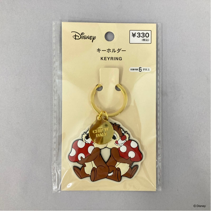 チップ　デール　キーホルダー Amazon.co.jp: 【ディズニーストア】 チップ＆デール