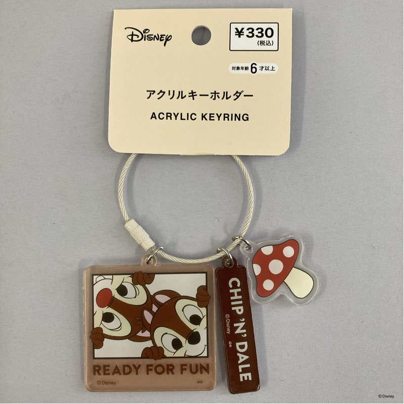 【数量限定】ディズニー／チップ＆デール　アクリルキーホルダー