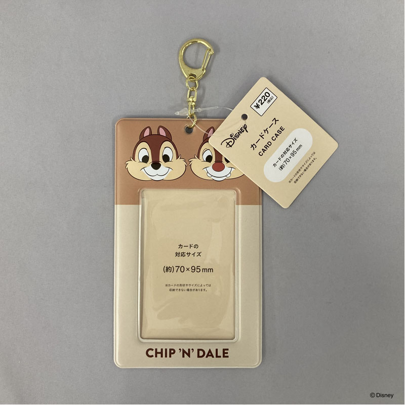 数量限定】ディズニー／チップ＆デール カードケース【公式