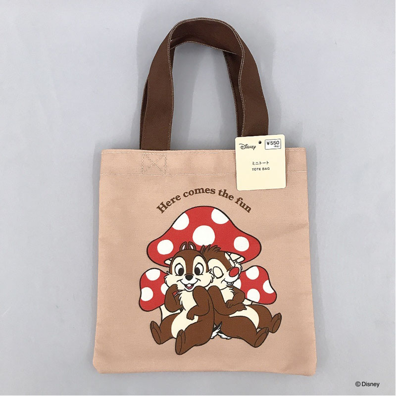ディズニーオフィシャルホテル限定 チップ＆デール メッシュバッグ チップとデール メッシュ バッグ ディズニーオフィシャルホテル