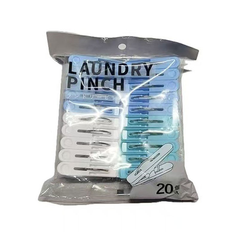 ランドリーピンチ　２０Ｐ