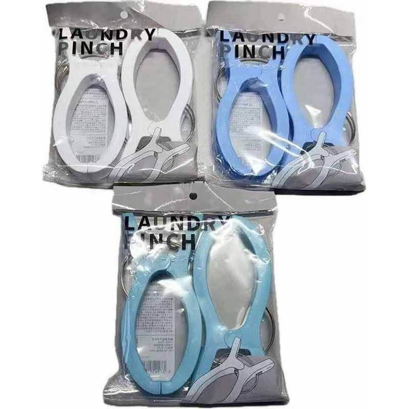 ベランダピンチ 2P