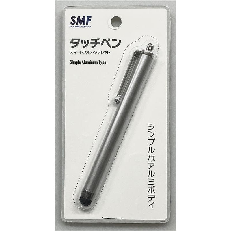 タッチペンロングタイプ　シルバ－