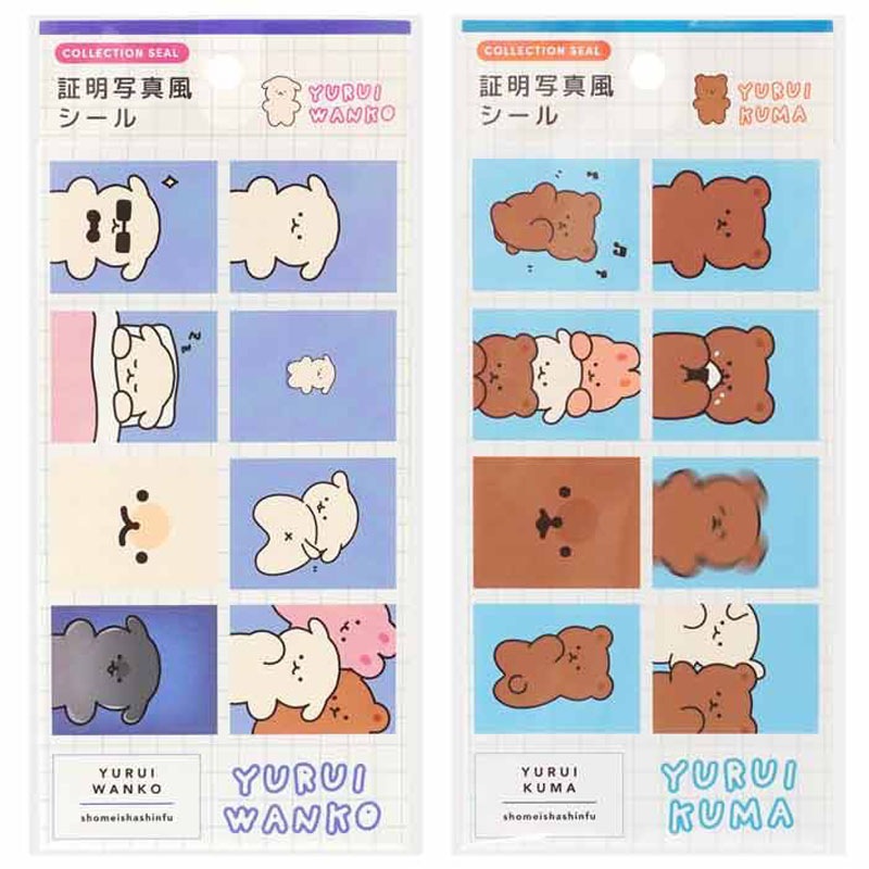 ☆専用ページ☆ ラッピング＆シールなど 100サイズ詰め ☆ Can☆Do/キャンドゥ on X