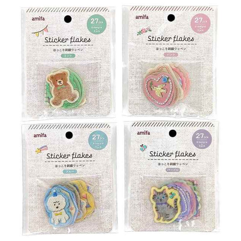 フレークシール 27P ほっこり刺繍ワッペン