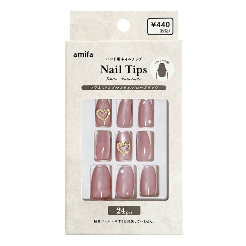 ネイルパーツ ミニデコパーツ ビーズスコップ1すくい 600円 ネイル