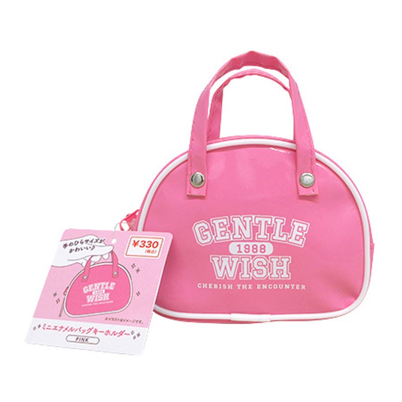 ミニエナメルバッグキーホルダー PK【公式】≪1個からお届け≫Can